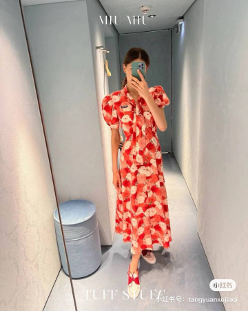 ПЛАТЬЕ MIU MIU  68403 детальное фото товара