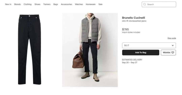 МУЖСКИЕ ДЖИНСЫ BRUNELLO CUCINELLI  64339 фото анонса