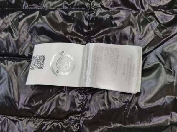 МУЖСКОЙ ЖИЛЕТ MONCLER  70794 фото анонса