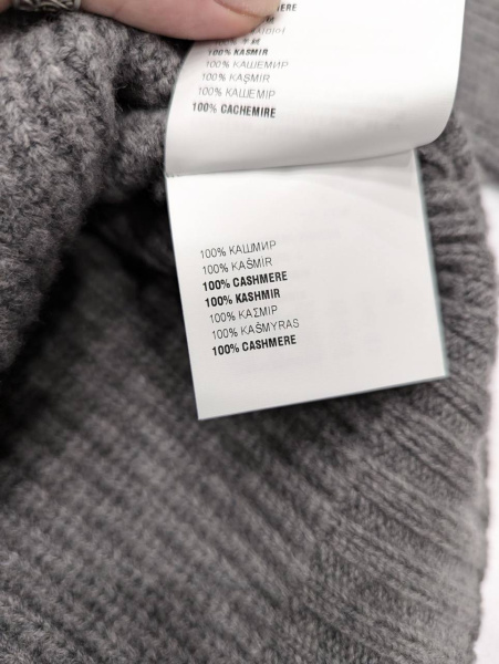 ЮБКА MIU MIU  73567 фото анонса