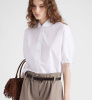 РУБАШКА PRADA 
