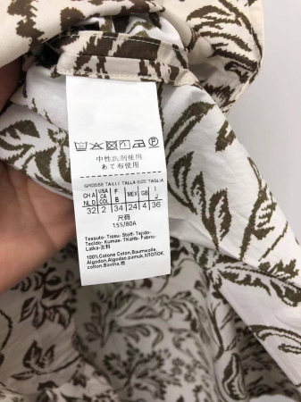 ПЛАТЬЕ MAX MARA  68715 детальное фото товара