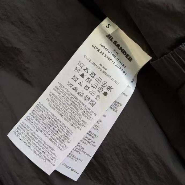 ЖИЛЕТ JIL SANDER  80016 фото анонса
