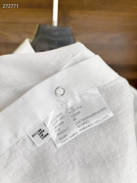 МУЖСКАЯ РУБАШКА KITON  77465 фото анонса