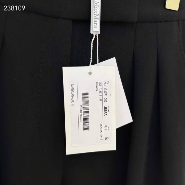 БРЮКИ MAX MARA  65627 фото анонса