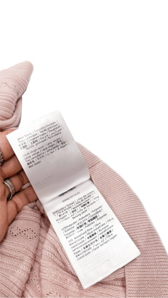 КОФТА VALENTINO  77701 фото анонса