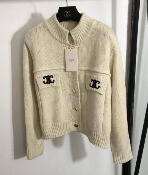 КАРДИГАН CHANEL 