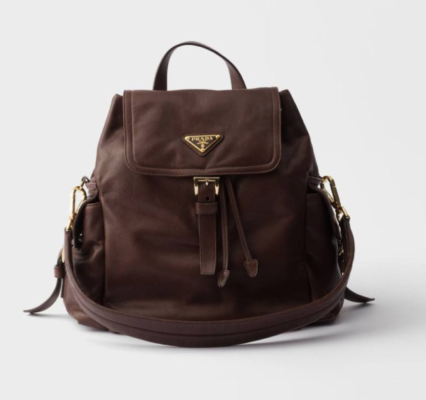 РЮКЗАК PRADA 