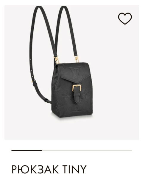 РЮКЗАК LOUIS VUITTON 47272 фото анонса