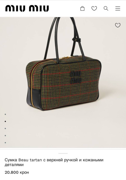 СУМКА MIU MIU  73605 фото анонса