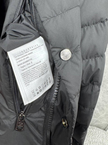 МУЖСКАЯ КУРТКА MONCLER  80056 фото анонса