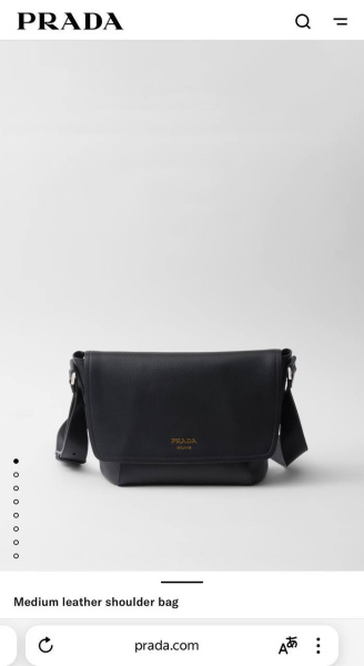 МУЖСКАЯ СУМКА МЕССЕНДЖЕР PRADA  73393 фото анонса