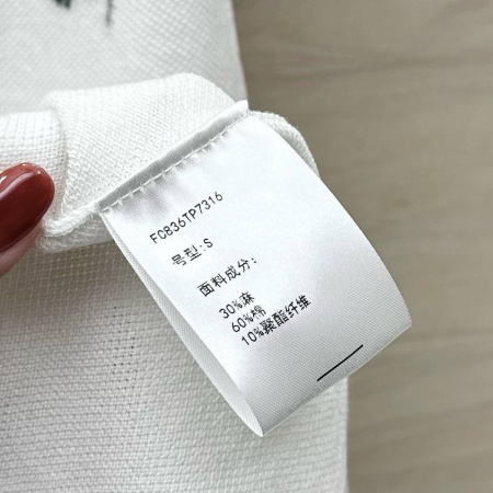 ПЛАТЬЕ CHANEL  74096 детальное фото товара