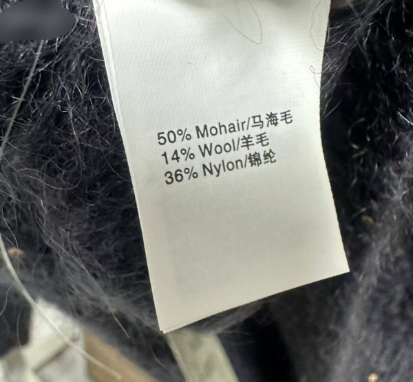 СВИТЕР BRUNELLO CUCINELLI  79338 фото анонса