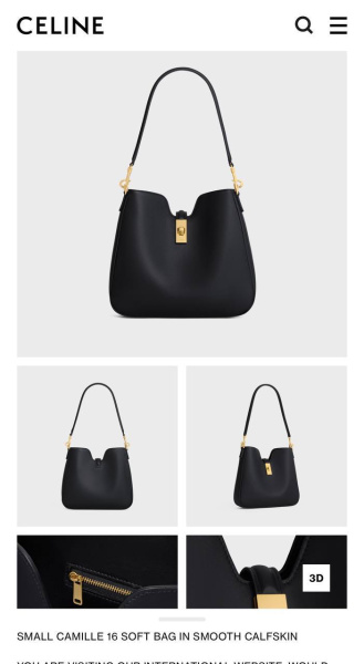 СУМКА CELINE  75888 фото анонса