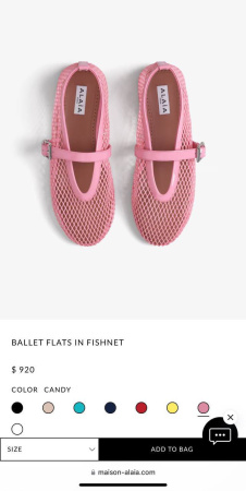 БАЛЕТКИ ALAIA  76309 детальное фото товара