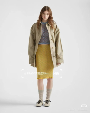 ЮБКА PRADA  75265 детальное фото товара