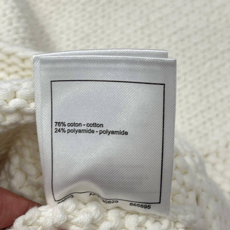 КАРДИГАН CHANEL  78997 детальное фото товара