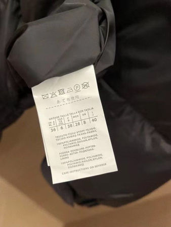 ПУХОВИК ДВУСТОРОННИЙ MAX MARA 44828 детальное фото товара