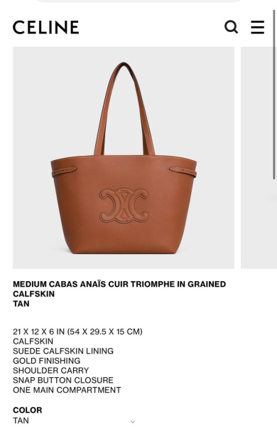 СУМКА CELINE  69552 фото анонса