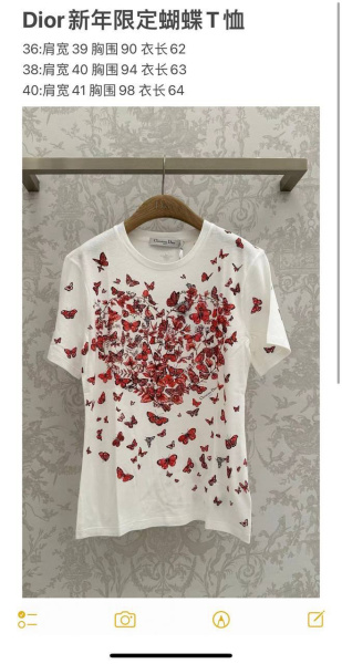 ФУТБОЛКА CHRISTIAN DIOR  64884 фото анонса