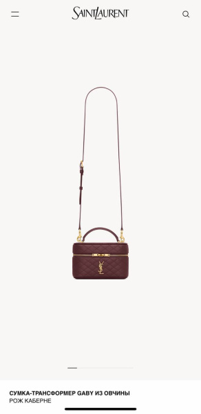 СУМКА SAINT LAURENT  73818 фото анонса