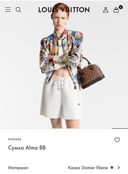 СУМКА LOUIS VUITTON  73189 фото анонса