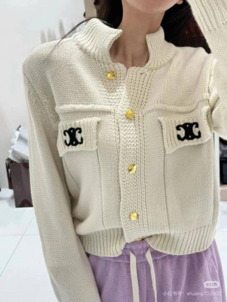 КАРДИГАН CHANEL  71239 фото анонса