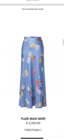 ЮБКА LOUIS VUITTON  76923 детальное фото товара