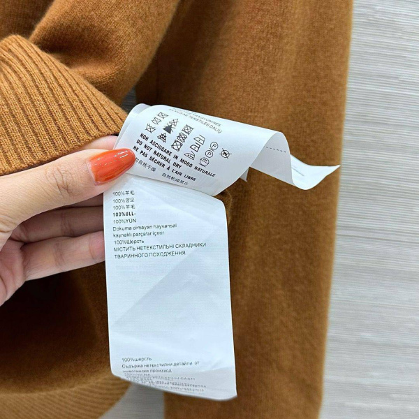 КАРДИГАН MIU MIU  78639 фото анонса