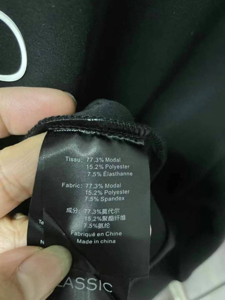 МУЖСКОЙ СВИТШОТ VALENTINO  72710 фото анонса