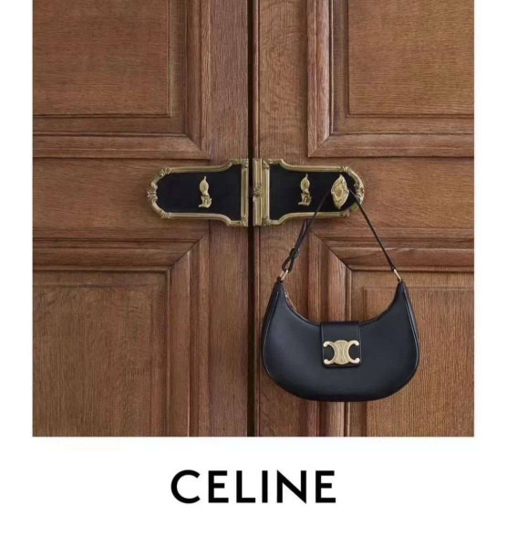 СУМКА CELINE  60908 фото анонса