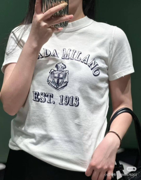 ФУТБОЛКА PRADA 