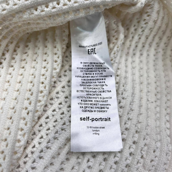 ПЛАТЬЕ SELF-PORTRAIT  67482 фото анонса