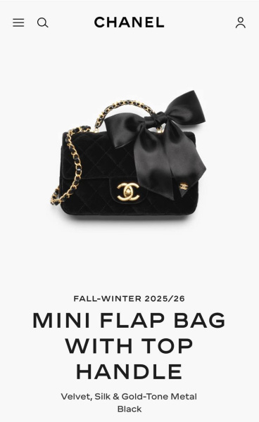 СУМКА CHANEL  82090 фото анонса