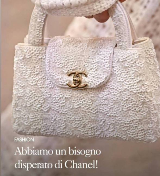 СУМКА CHANEL  77778 фото анонса