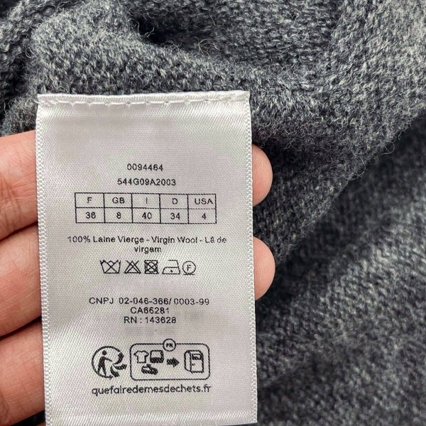 КАРДИГАН CHRISTIAN DIOR  80650 фото анонса