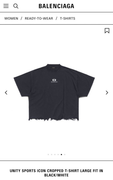 МУЖСКАЯ ФУТБОЛКА BALENCIAGA  66791 фото анонса