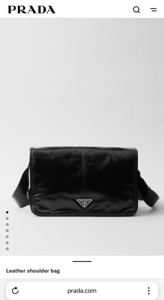 МУЖСКАЯ СУМКА МЕССЕНДЖЕР PRADA  73128 фото анонса