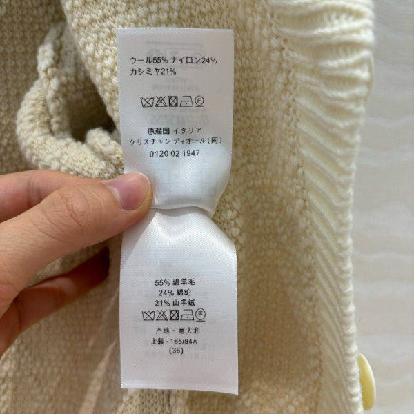 КАРДИГАН CHRISTIAN DIOR  72924 фото анонса