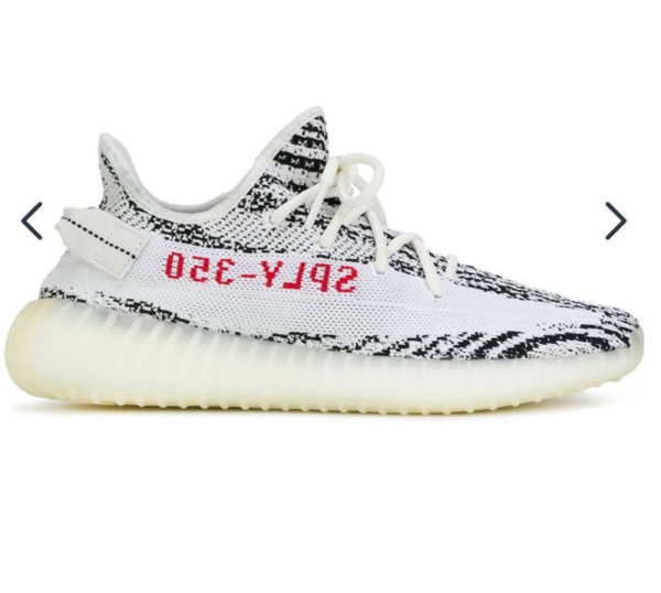 КРОССОВКИ ADIDAS EEZY BOOST 