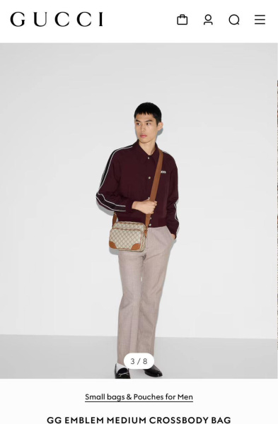 МУЖСКАЯ СУМКА МЕССЕНДЖЕР GUCCI  75057 фото анонса