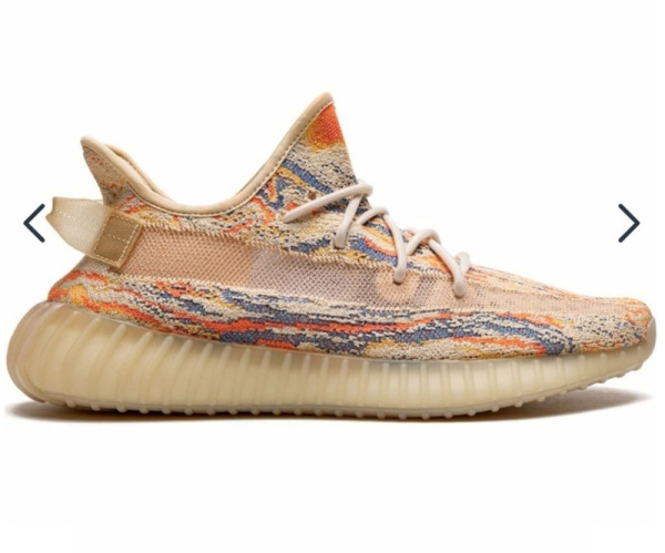 МУЖСКИЕ КРОССОВКИ ADIDAS YEEZY BOOST 