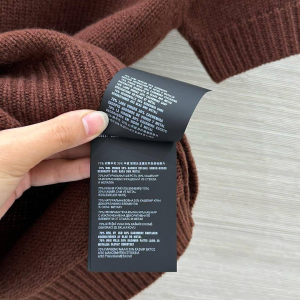 КОФТА PRADA  82181 фото анонса