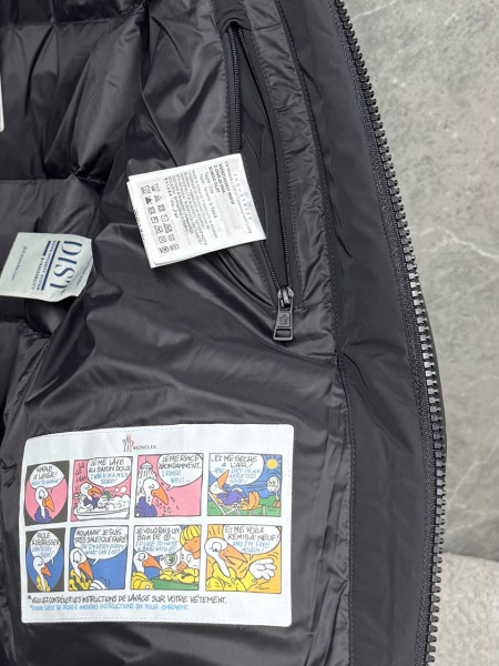 МУЖСКАЯ КУРТКА MONCLER  81225 фото анонса