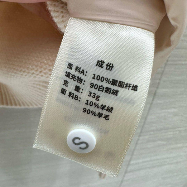 БОМБЕР LORO PIANA  79627 фото анонса