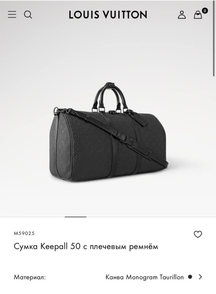 ДОРОЖНАЯ СУМКА LOUIS VUITTON  72029 фото анонса
