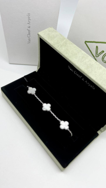 БРАСЛЕТ VAN CLEEF
