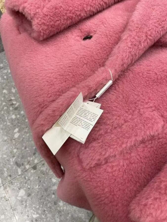 ШУБА MAX MARA 44926 детальное фото товара