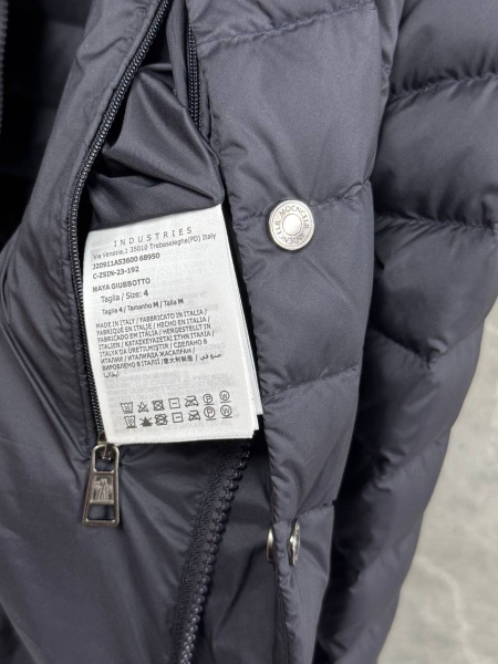 МУЖСКАЯ КУРТКА MONCLER  80057 фото анонса